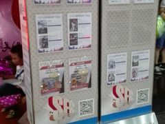 环境-SFC上影影城(广州店)