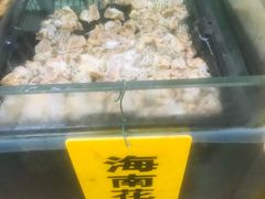 -寻味顺德·南记酒家·传统顺德菜·鱼生(广源路店)