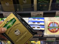 -AEON永旺(东方宝泰店)