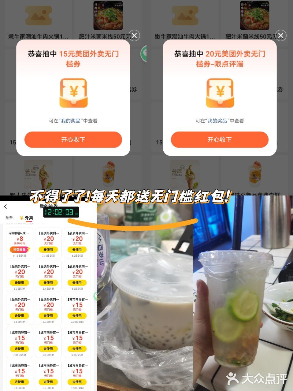 再这样下去我真的要疯了💢