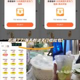 再这样下去我真的要疯了💢