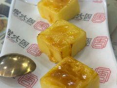 -周大娘牛乳(旧寨古村总店)