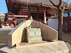 -浅草寺