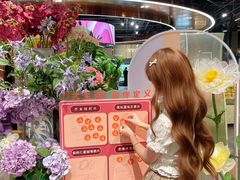 -Olé精品超市(广州太古汇店)