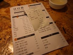菜单-陈鹏鹏潮汕菜(欢乐海岸 海边景观店)