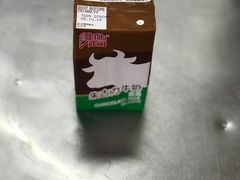 -源记肠粉(华贵路店)