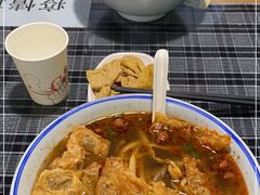 -八十八粉儿(尚都店)