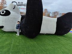 -吉的堡幼儿园(安康仕府大院园)