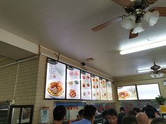 -白鹤大冷面