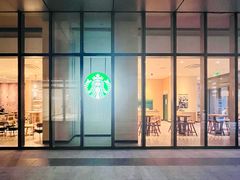 -星巴克臻选(杭州501城市广场1F店)