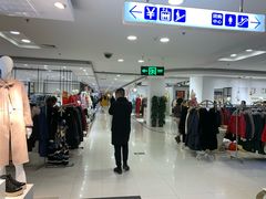 店内环境-银座商城(东城店)