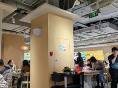 -呷哺呷哺 黄金牧场 (新中关购物中心店)