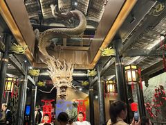 -小龙翻大江文化火锅(宽窄店)