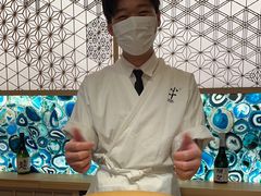 -小十Omakase(地王大厦店)