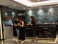 -碧澄保健(东风西路店)