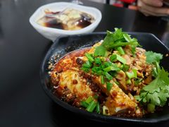 口水鸡-丽影重庆小面(定西路店)