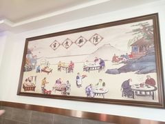 -老回回饺子馆(海洋馆店)