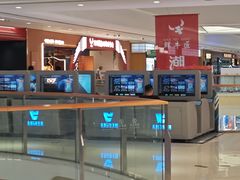 -万达广场(宜宾店)