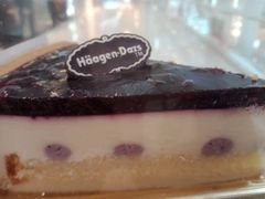 -哈根达斯(皇城恒隆广场店)