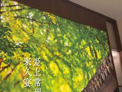 -久宴·天目湖大鱼头(恐龙园店)