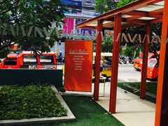 -Let's Relax Spa(Phuket 3rd Street)