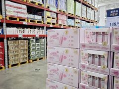 -山姆会员商店(大连店)
