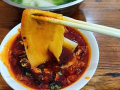 -王菊美食街·王菊面馆(总店)