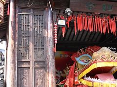 -三林塘老街