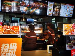 -汉堡王(北京三里屯购物中心)