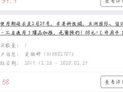 -许府牛火锅(信义坊总店)