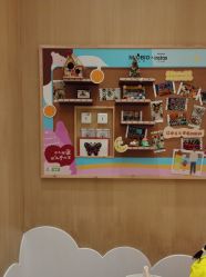 -奈尔宝·儿童乐园·亲子餐厅(苏州大悦城店)