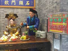 -石头门坎