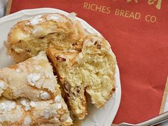 -富贵面包公司(运河店)