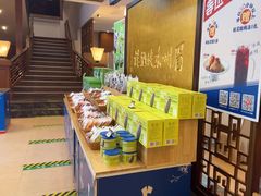 -眉州东坡(亚运村店)