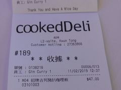 账单-cookedDeli by city'super