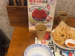 -和府捞面(天河领展广场店)