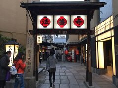 -Hōzen-ji Temple法善寺