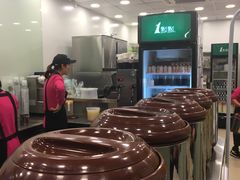 -1点点(中山门大街店)