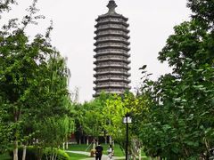 -西海子公园