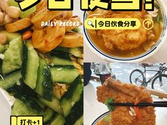 -饺子季水饺餐厅(新市街店)
