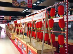 -仲盛世界商城