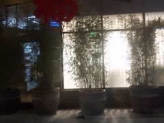 -东郎电影创意产业园(郎家园店)
