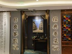 -新雅(丰盛里店)