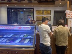 -陕拾叁(袁家村店)