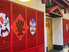 -老灶房-四川土菜(铁牛广场店)
