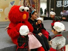 -贝迪森儿童成长中心(未央汉神中心)