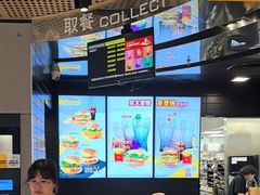 -麦当劳(北苑秋实路店)