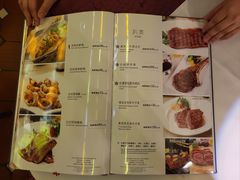 -太平馆西餐厅(北京路店)