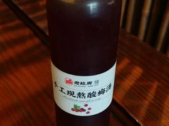 -老灶房-四川土菜(开元店)