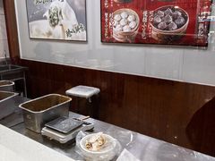 -王興記(中山路店)